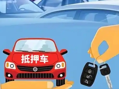 什么是债务重组,酒泉债务重组需要多长时间？